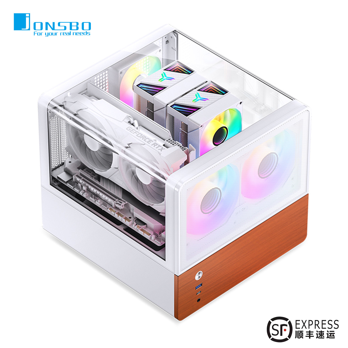 乔思伯V12桌面MATX机箱卧式平放胡桃木面板设计台式电脑主机外壳