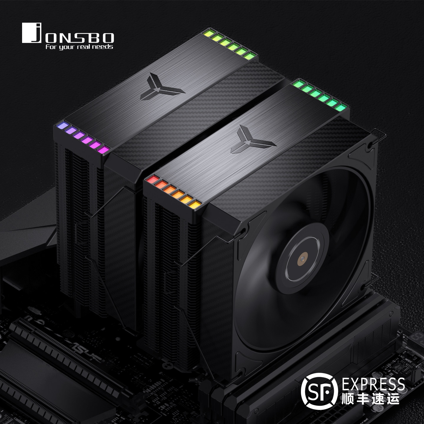 乔思伯HX6280风冷散热器6铜管双塔ARGB神光同步台式电脑CPU风扇