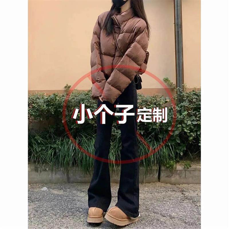 正品高货145小个子黑色微喇叭牛仔裤女春夏高腰修身弹力显瘦拖地
