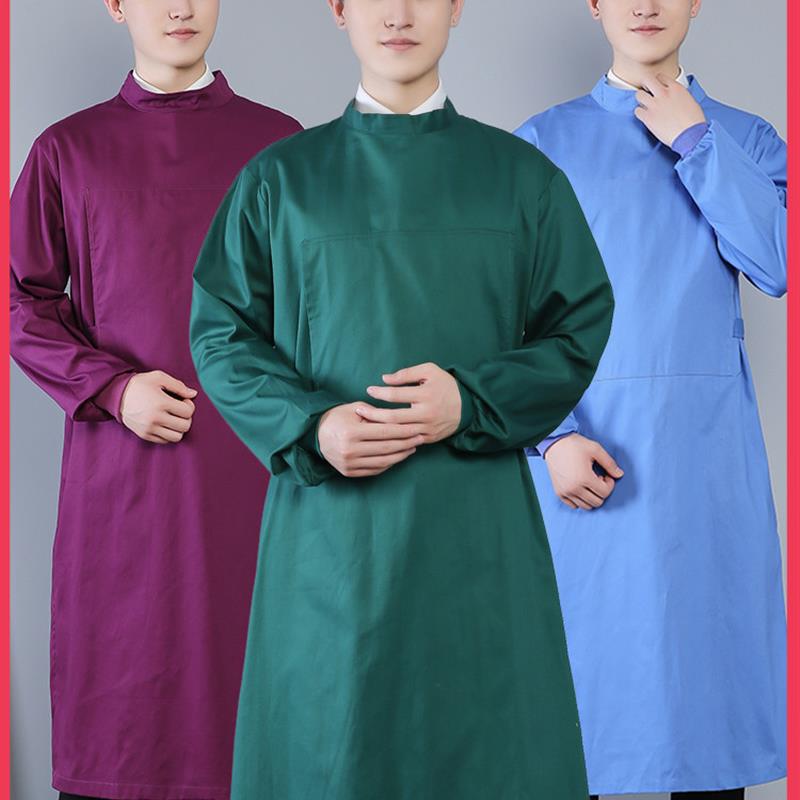 正品高货男女纯棉手术衣长