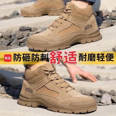 高货耐高温黑色运动军训鞋