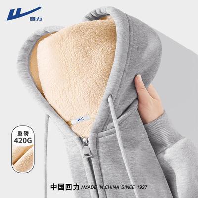 正品高货加绒外套女2024新