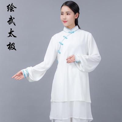 高货太极服女男太极拳练功