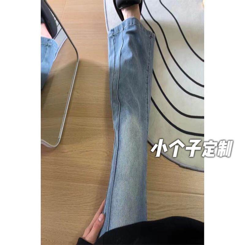 正品高货150小矮个子设计感微喇牛仔裤女高腰修身弹力xs