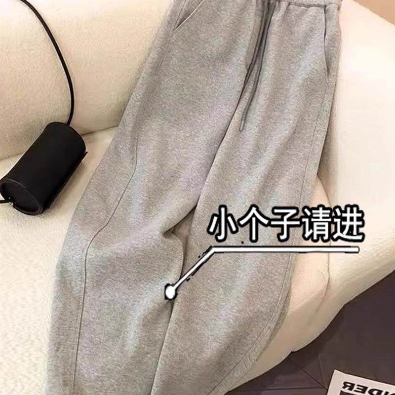 正品高货145小矮个子八分高腰灰色窄版阔腿卫裤女秋冬加绒显瘦直