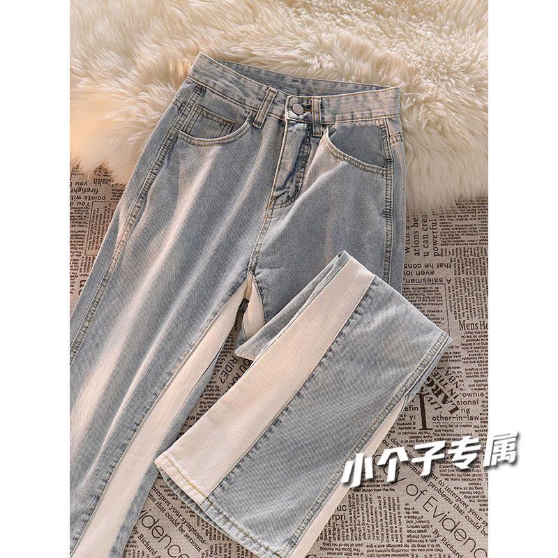 正品高货145小个子高腰直筒牛仔裤女宽松显瘦拼接设计感阔腿裤子