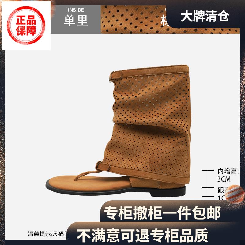 女士夏季镂空凉鞋网红夏季新款平底夹趾凉鞋女皮带扣棕色镂空小众