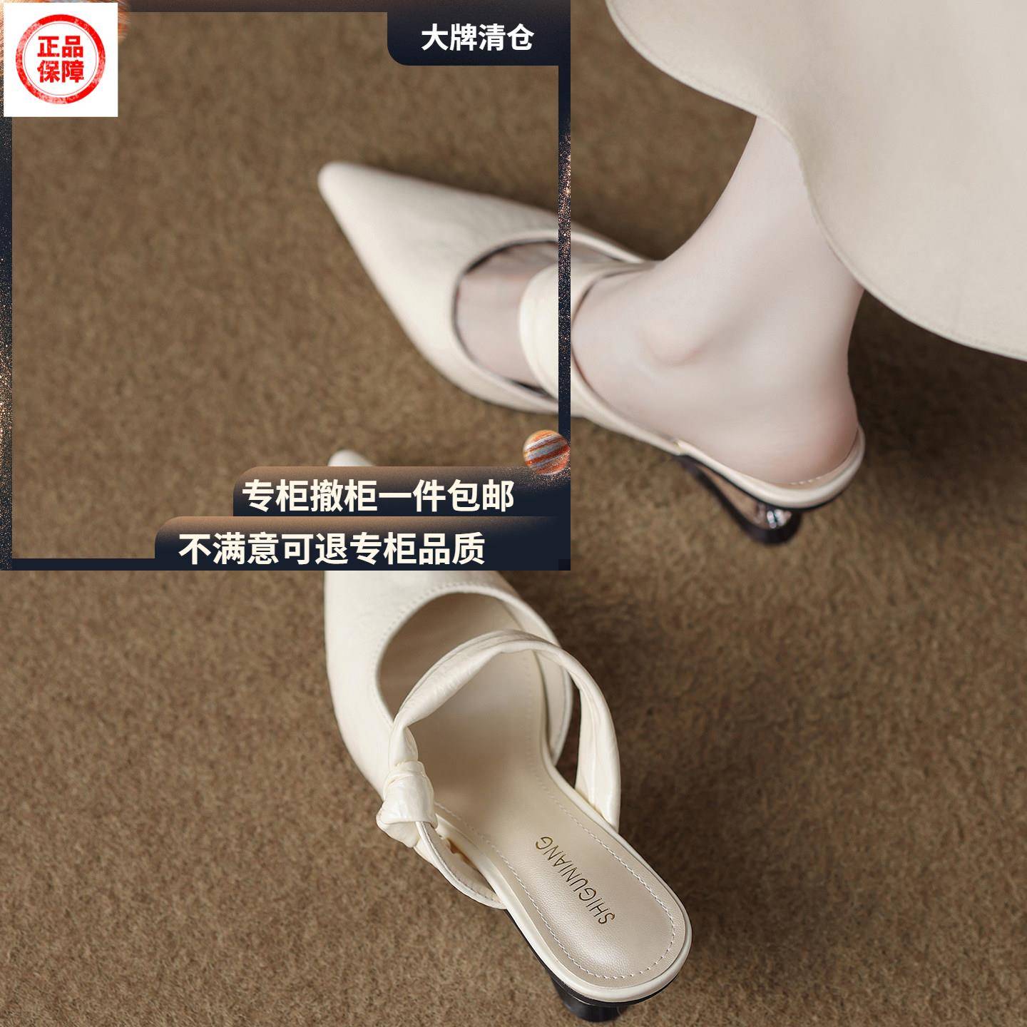 女夏外穿红色拖鞋绝美一脚蹬法式尖头红色坡跟包头小凉鞋女外穿夏