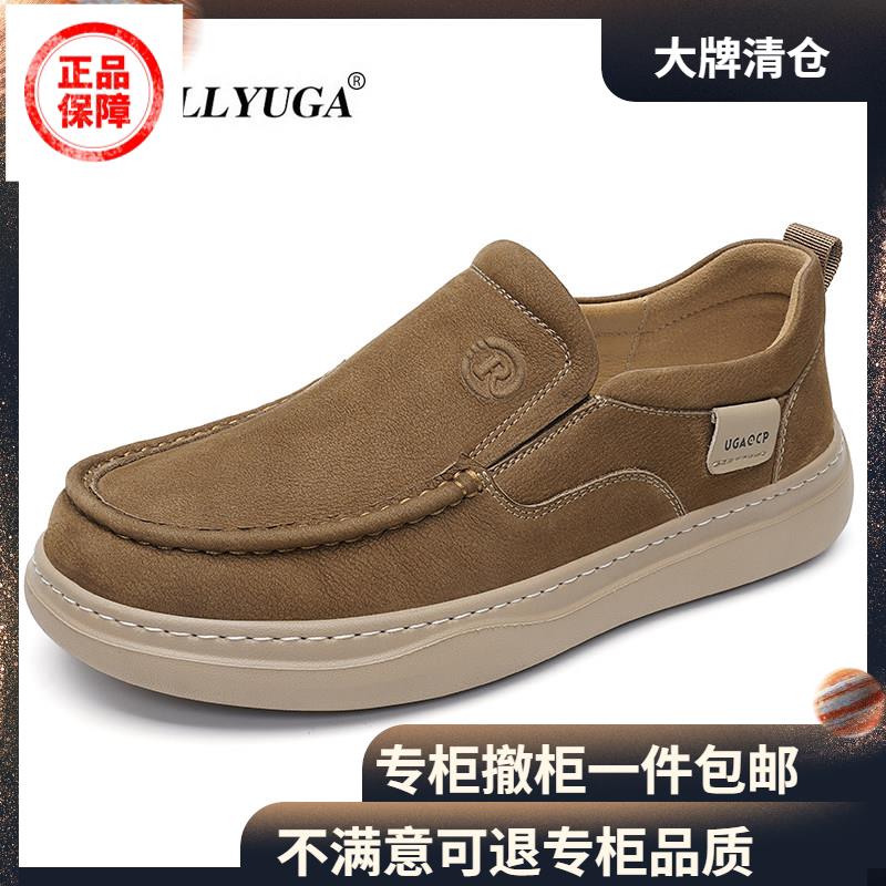 夏季一脚蹬男鞋一脚蹬男鞋夏季透气软底轻便懒人鞋真皮休闲皮鞋套