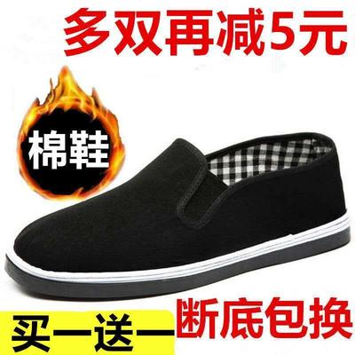 高货布鞋男耐磨布鞋千层底