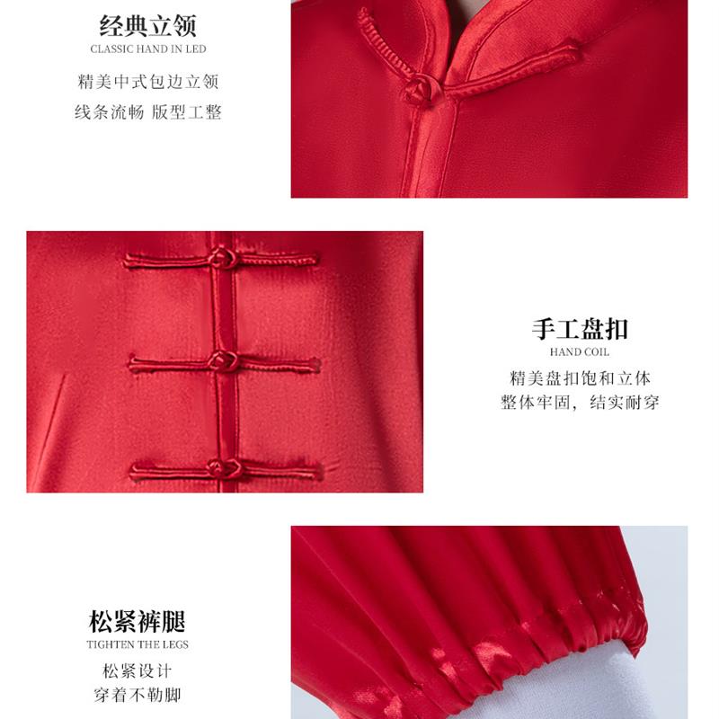 高货儿童武术表演服少儿练