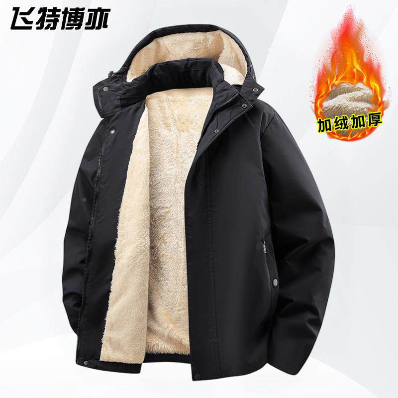 速发高货男士羽绒服秋冬季2026新款加厚保暖连帽白鸭绒外套加肥加