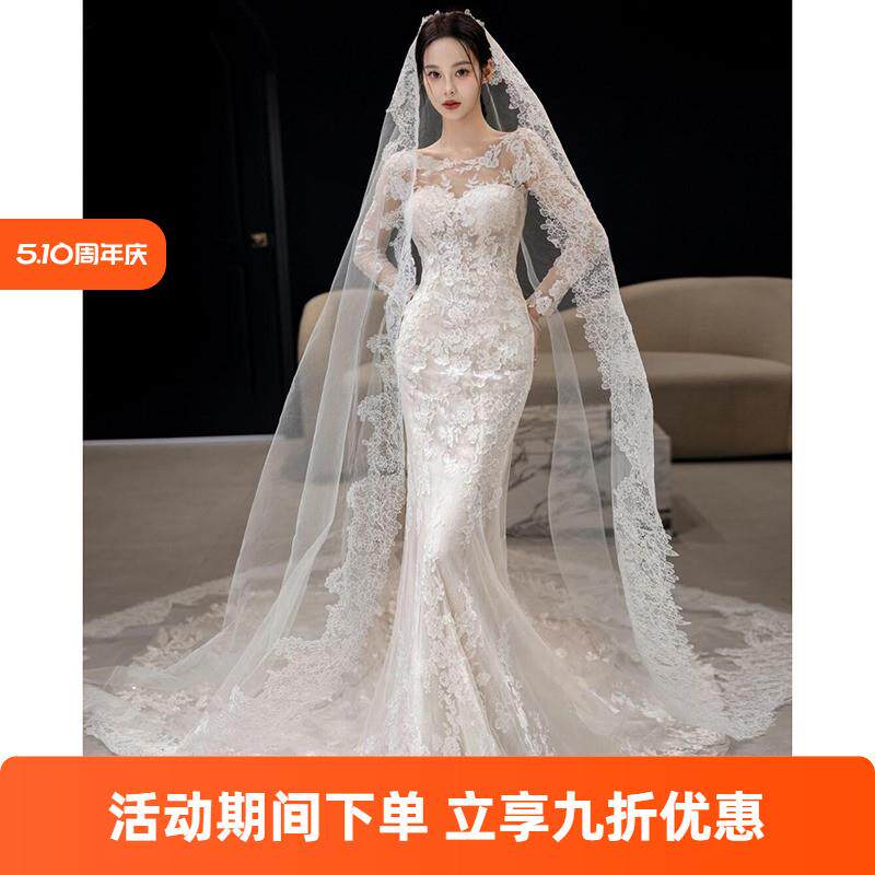 高货蕾丝鱼尾轻婚纱2025新款法式长袖新娘高级感迎宾订婚出门纱礼