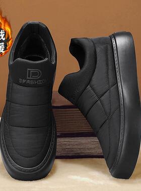 正品高货老北京棉鞋男款冬季加绒保暖男士一脚蹬中老年爸爸运动羽