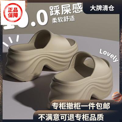 增高防滑女凉鞋10cm厚底增高拖鞋女夏外穿2026新款不累脚