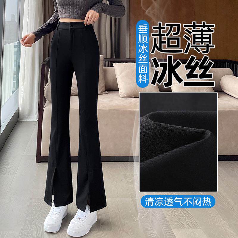高货小众前开叉喇叭裤女夏季薄款2025新款夏日轻薄裤子窄版冰丝休