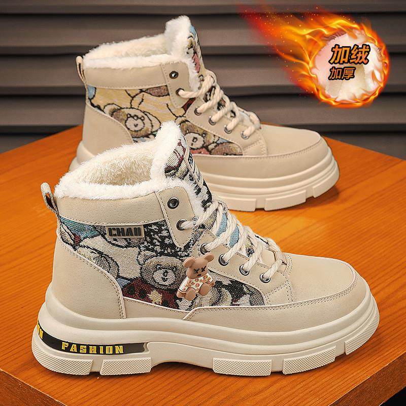 正品高货男鞋高帮冬季加绒保暖棉鞋青少年高级感休闲运动厚底工装,流行男鞋,高帮鞋,淘宝优惠券,粉丝福利购,淘宝优惠卷