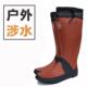 男款 正品 高货野鸟协会高端雨鞋 户外涉水钓鱼靴天然橡胶路亚专用雨