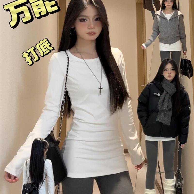 正品高货白色正肩收腰中长款体t恤女遮屁股遮胯上衣长袖打底衫内