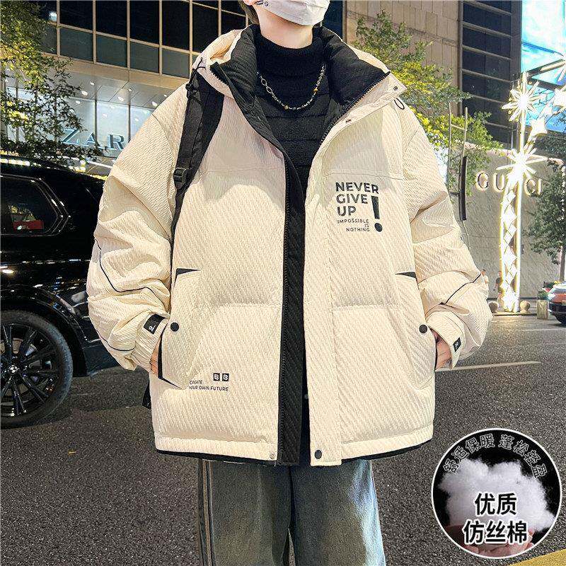 速发高货冬季新款青少年保暖棉衣初中学生连帽冲锋衣男生大童棉服