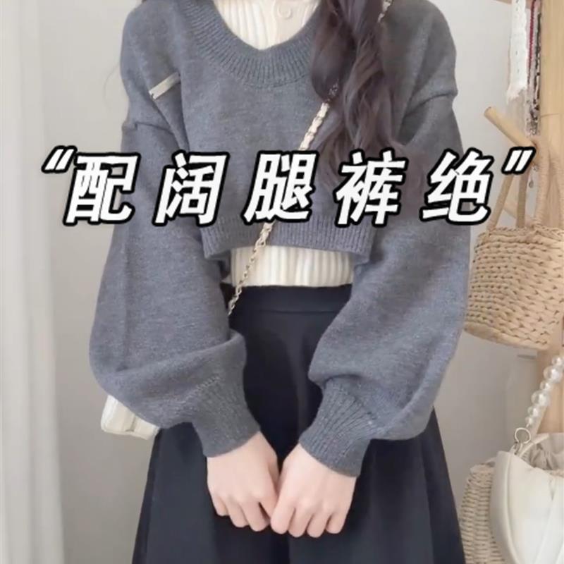 正品高货针织打底衫女早秋