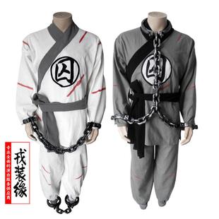 高货万圣节服装囚服犯人服装粗布古装汉服囚犯演出服鬼屋服装表演