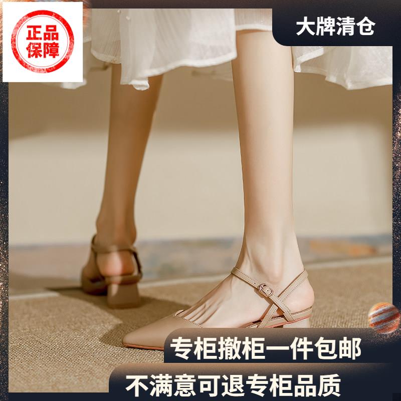 尖头高跟凉鞋真皮法式包头凉鞋女中粗跟不累脚高跟鞋子通勤尖头浅