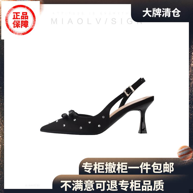女夏外穿包头凉鞋「妙侣」蔷薇盛夏~尖头高跟时装凉鞋女夏季女蝴