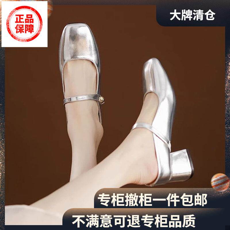 新中式厚底凉鞋夏季外穿小个子厚底新中式粗跟矮子乐轻羊皮9CM
