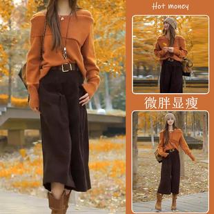 正品 一整套韩系氛围感慵懒宽松显瘦翻领针织毛衣 高货2025超火秋装