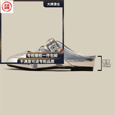 厚底增高女凉鞋红色凉鞋女款2026新款夏季女鞋厚底玛丽珍半拖
