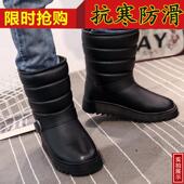 正品 东北滑雪加厚加绒男靴防雪 高筒雪地靴男保暖棉鞋 高货冬季 男士
