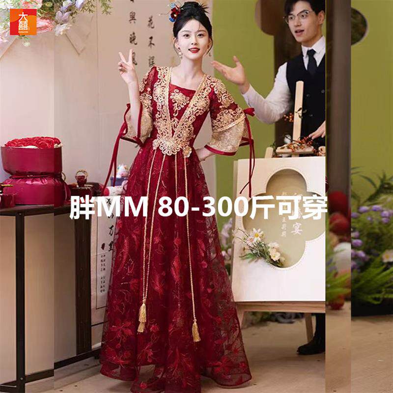 高货敬酒服新娘结婚婚服订