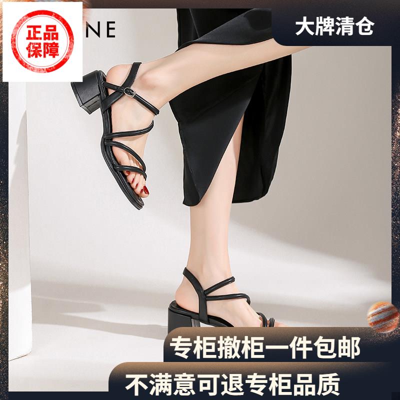 一字带高跟凉鞋达芙妮凉鞋女款2026新款一字带高跟凉鞋女粗跟