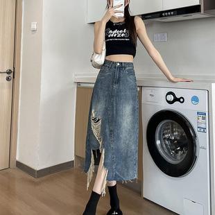 高货设计感小众破洞牛仔半身裙女中长款 开叉复古包臀a字裙子