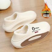 高货户外棉拖鞋 男冬季 加绒保暖居家室内包跟棉鞋 正品 大码 外穿防水