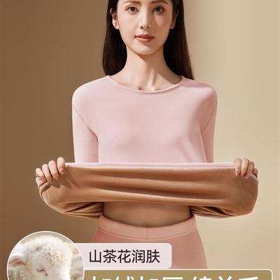 正品高货女士保暖内衣套装