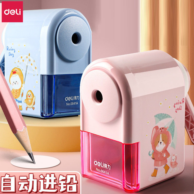得力手摇卷笔刀转笔刀小学生专用削笔刀自动进铅儿童铅笔削笔器幼儿园女孩卡通手动钻笔刀彩铅旋绞刨笔机文具,文具电教/文化用品/商务用品,卷笔器,淘宝优惠券,粉丝福利购,淘宝优惠卷
