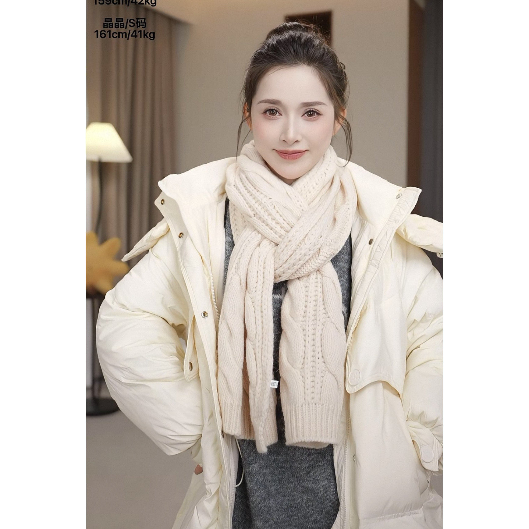 【小四粉丝专享】手工编织麻花围巾女针织围脖秋冬保暖围巾9004