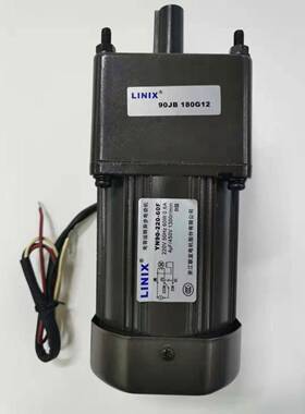联宜LINIX反交流减速电机YN90-60F/90JB180G1232