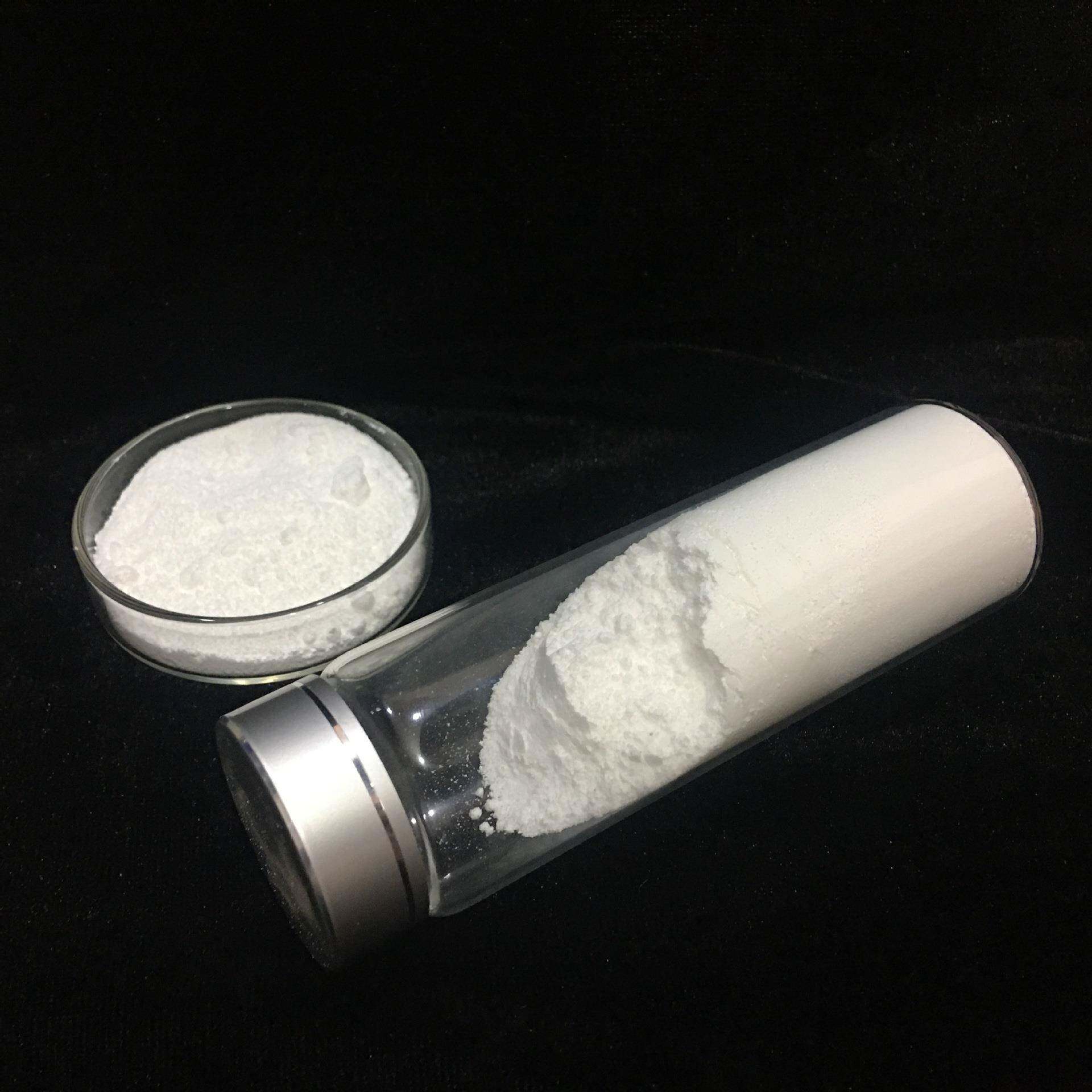 纳米负离子粉 超细电气石粉 托玛琳电气石 碧玺石厂家直销