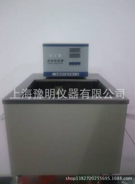 SC-30恒温循环槽 、循环水槽、恒温水槽、水槽