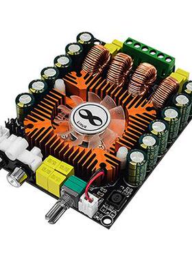 TDA7498E 大功率数字功放板 2.0HIFI立体声160W*2 支持BTL220W