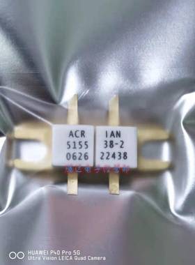 515538-2 大功率高频管 现货