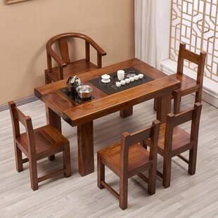 老船木茶桌椅组合中式实木办公室功夫泡茶台小型阳台茶几客厅家用