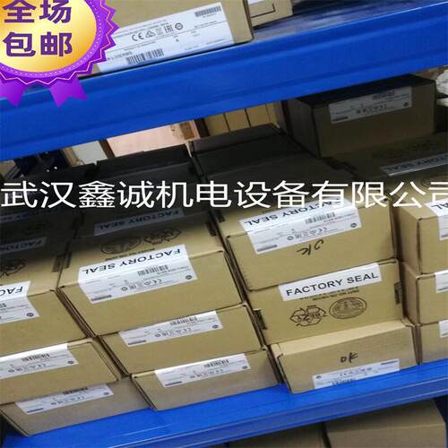 2080-L50E-24QWB Micro850控制器28 AC/DC输入2080-L50E-24QWB