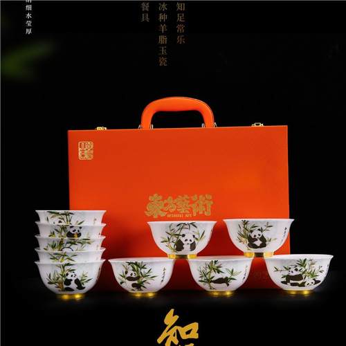 瓷语颠 陶瓷米饭碗家用碗吃饭的碗好看的碗精致漂亮的饭碗送礼