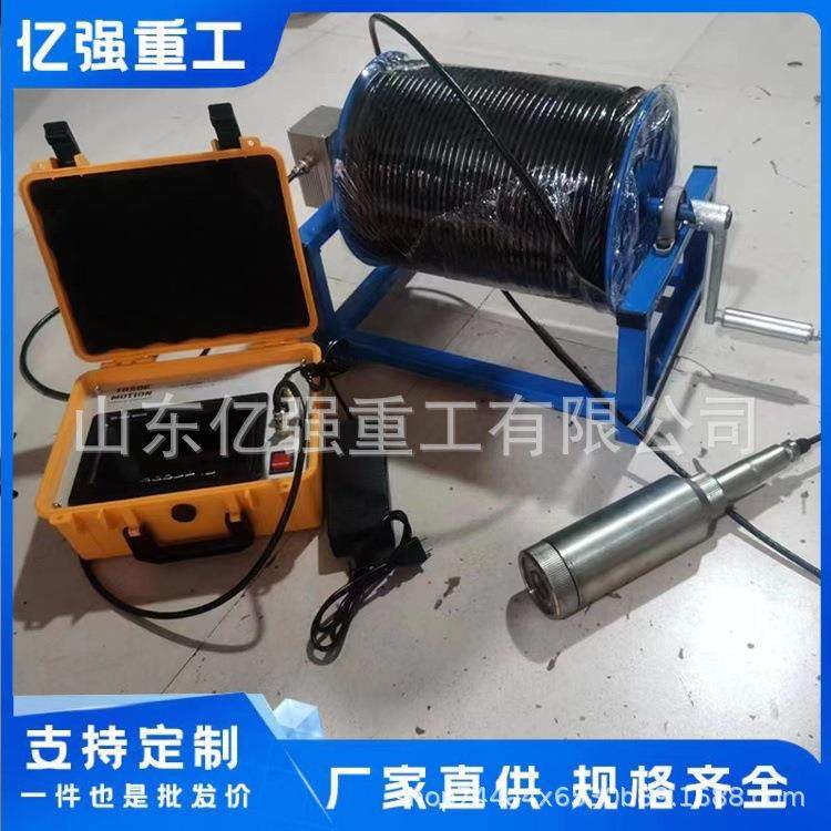 智能水下电视仪矿用电动探测成像仪全景井下探测电视仪器,3C数码配件,其它配件,淘宝优惠券,粉丝福利购,淘宝优惠卷