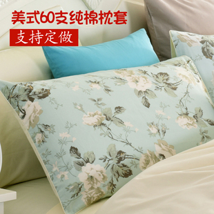 出口60支埃及长绒棉贡缎纯棉枕套全棉4C8x74定做1.2 1.5米一对包