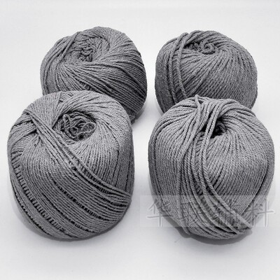 2/3/4mm粗灰色棉线绳棉绳包装线包装绳粽子线绳子W灰色包扎滚边线